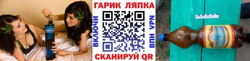 Где купить наркотики Остров COCAIN  Бошки Шишки  Мефедрон  Гашиш 