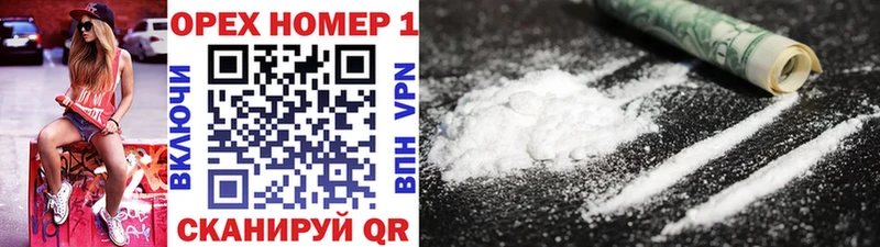 закладка  Остров  blacksprut ссылка  Cocaine 97% 