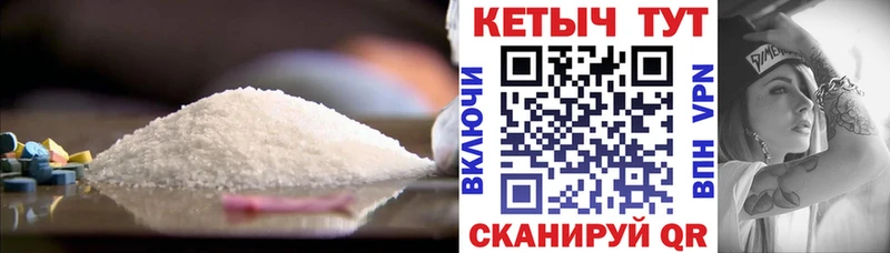 где купить наркоту  OMG онион  КЕТАМИН ketamine  Остров 