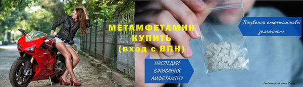ALPHA PVP Усинск