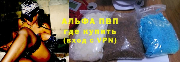 прущая мука Медногорск
