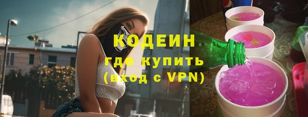 прущая мука Медногорск