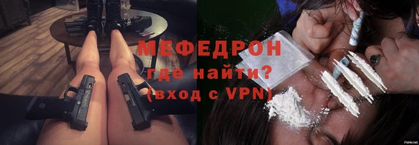 каннабис Сатка