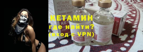 мескалин Медвежьегорск