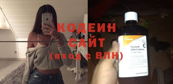 синтетический гашиш Мегион