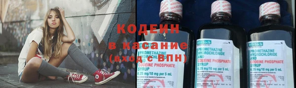 прущая мука Медногорск