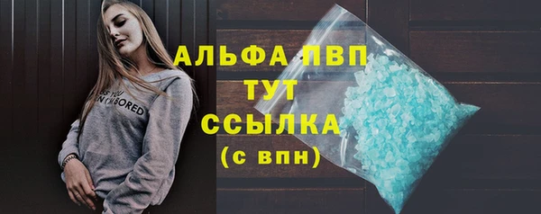 прущая мука Медногорск