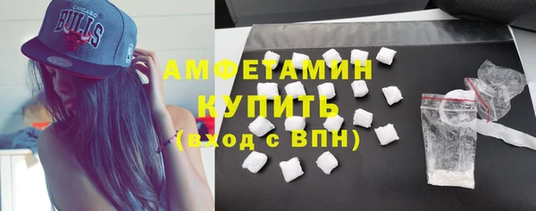 мескалин Медвежьегорск