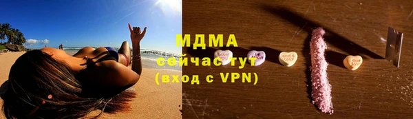 синтетический гашиш Мегион