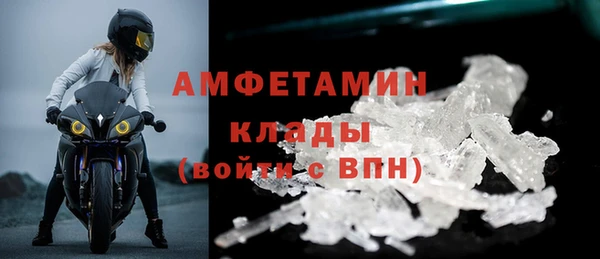 прущая мука Медногорск