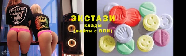 мескалин Медвежьегорск