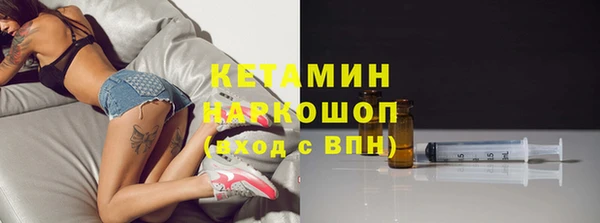 синтетический гашиш Мегион