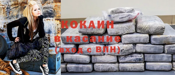 прущая мука Медногорск