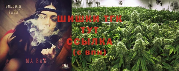 прущая мука Медногорск