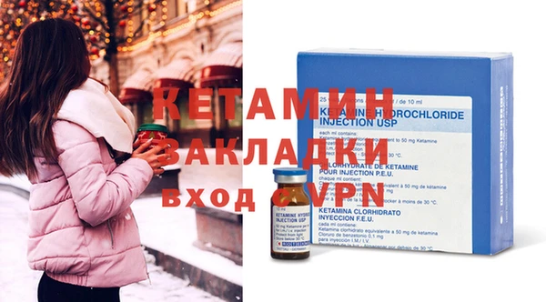 синтетический гашиш Мегион