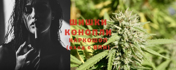 прущая мука Медногорск